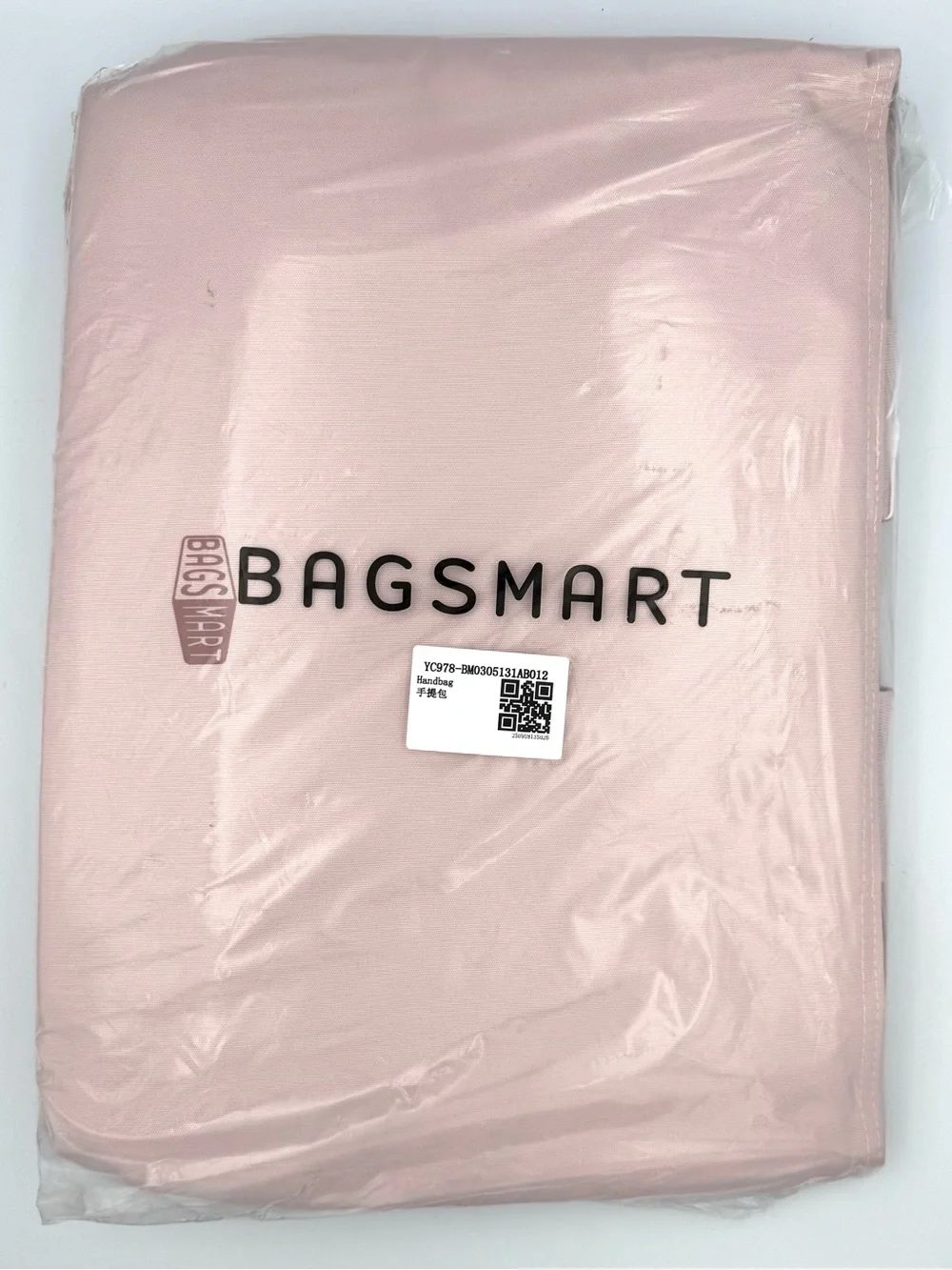 Bagsmart brand new